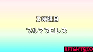 PXLC-20 セクシーアイドルプロレズリング コスプレスタイル ～ 7 夏海花凛, 聖菜アリサ (水嶋アリス)