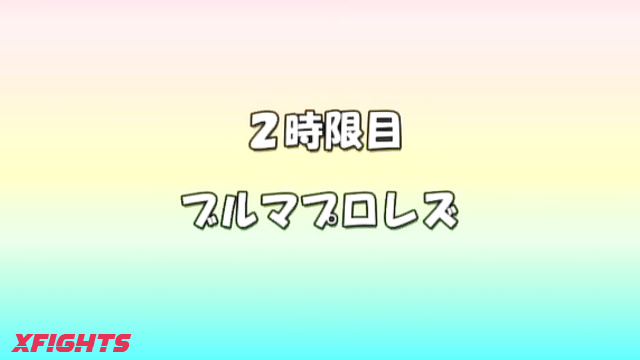 PXLC-20 セクシーアイドルプロレズリング コスプレスタイル ～ 7 夏海花凛, 聖菜アリサ (水嶋アリス)