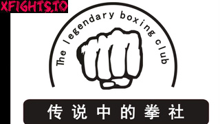 TLBC-BR05 Mixed Boxing