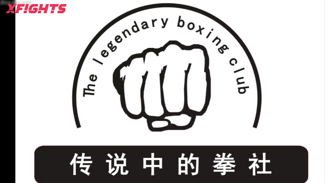 TLBC-BR05 Mixed Boxing