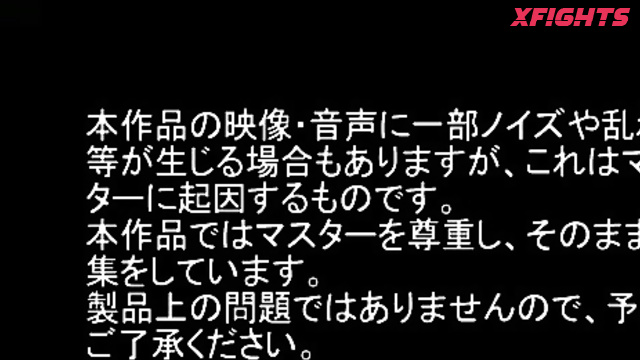 BIJM-11 男虐めファイト11 目黒ひな実編 その2