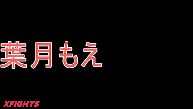 BIBM-05 イカせあいファイト芽生え05