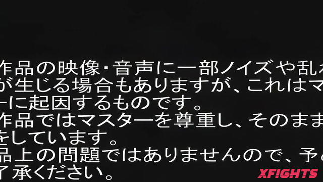 STN-10 団体対抗戦 Vol.10 SSS vs FGI 新村あかり 対 涼花くるみ