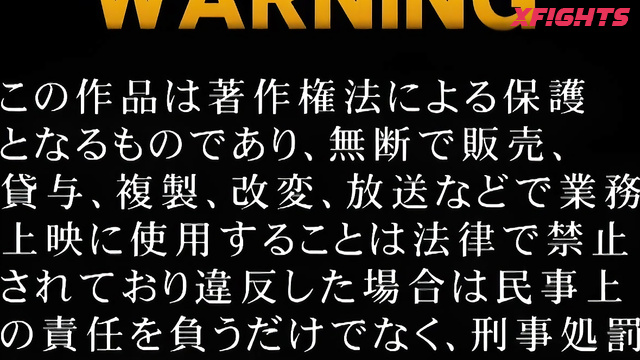 ﻿ZEPE-60 HEROINEアクションピンチ 忍び捜査官アイカ