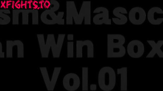 WSB-01 Sadism&Masochism Man Win Boxing Vol 1
