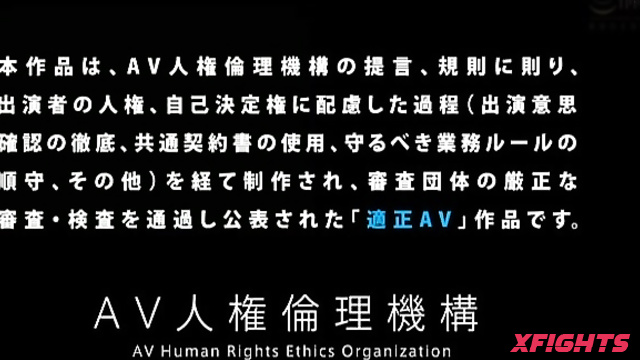 PSTRN-01 Sexy Idol Pro Lesbian Ring Stron Style 加賀美さら 富井美帆