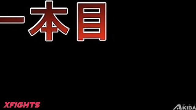 BJPK-01 女子プロレスプライド完全決着 01