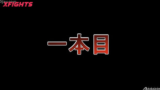 BJPK-01 Women’s Pro Wrestling Pride Complete Settlement 01