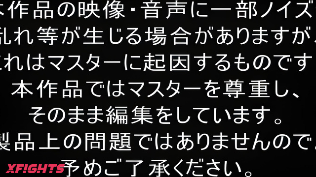 BSCR-03 セクシーキャットリング03